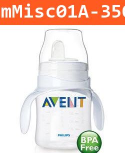 Philips AVENT 4 Ounce BPA Free Classic(USA)