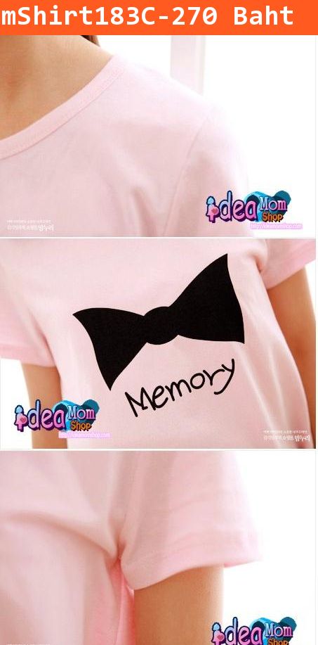 ͤͧ Memory ժ
