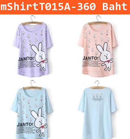 ͤͧ Happy Rabbit  е 