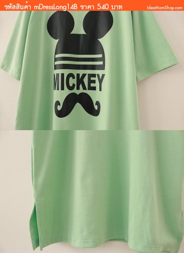 Ǥͧ Mickey Mustache 