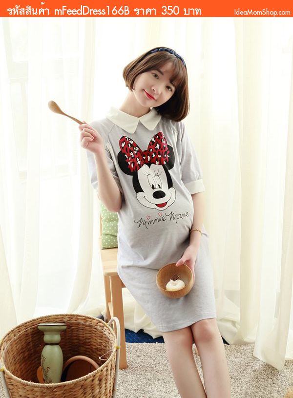 ʤͧԴ  Minnie Mouse 