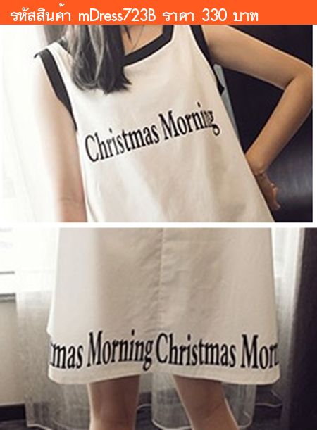 ʤͧسشԤ Christmas Morning բ