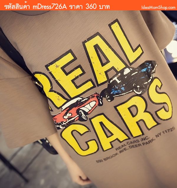 شʤͧسش REAL CARS չӵ