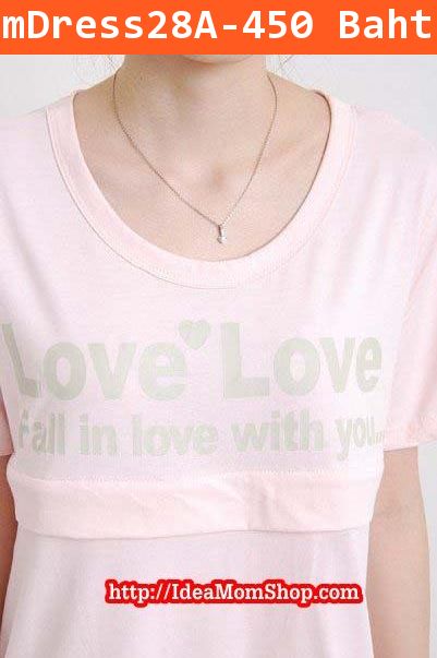 شʤͧЪش love love ժ