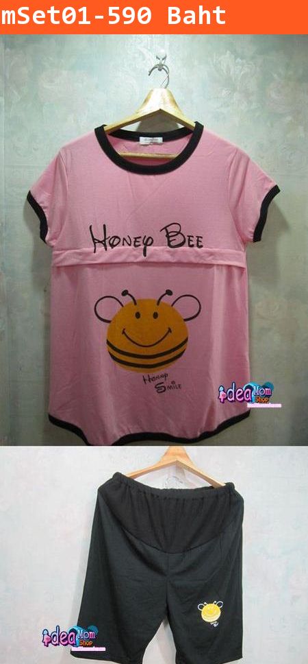 ش͡ҧࡧͧ Honey Bee 